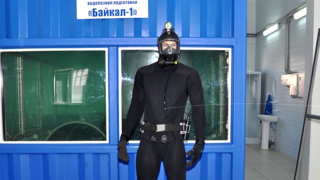 РОЛИК ОБ ИВАНОВСКОЙ ПОЖАРНО-СПАСАТЕЛЬНОЙ АКАДЕМИИ ГПС МЧС РОССИИ