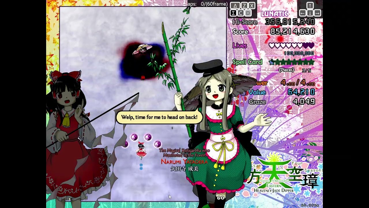 Touhou 16 - Hidden Star in Four Seasons | Reimu Winter - Lunatic 1cc