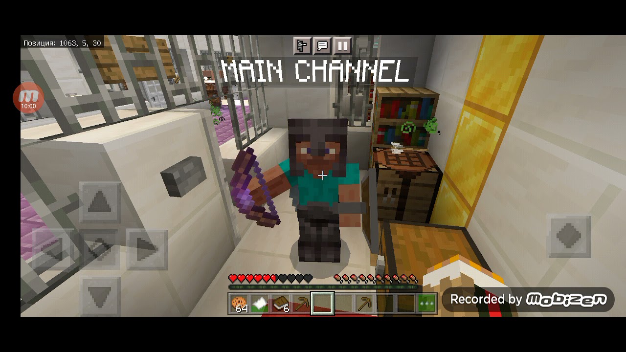я сбежал из тюрмы от MAIN CHANNEL