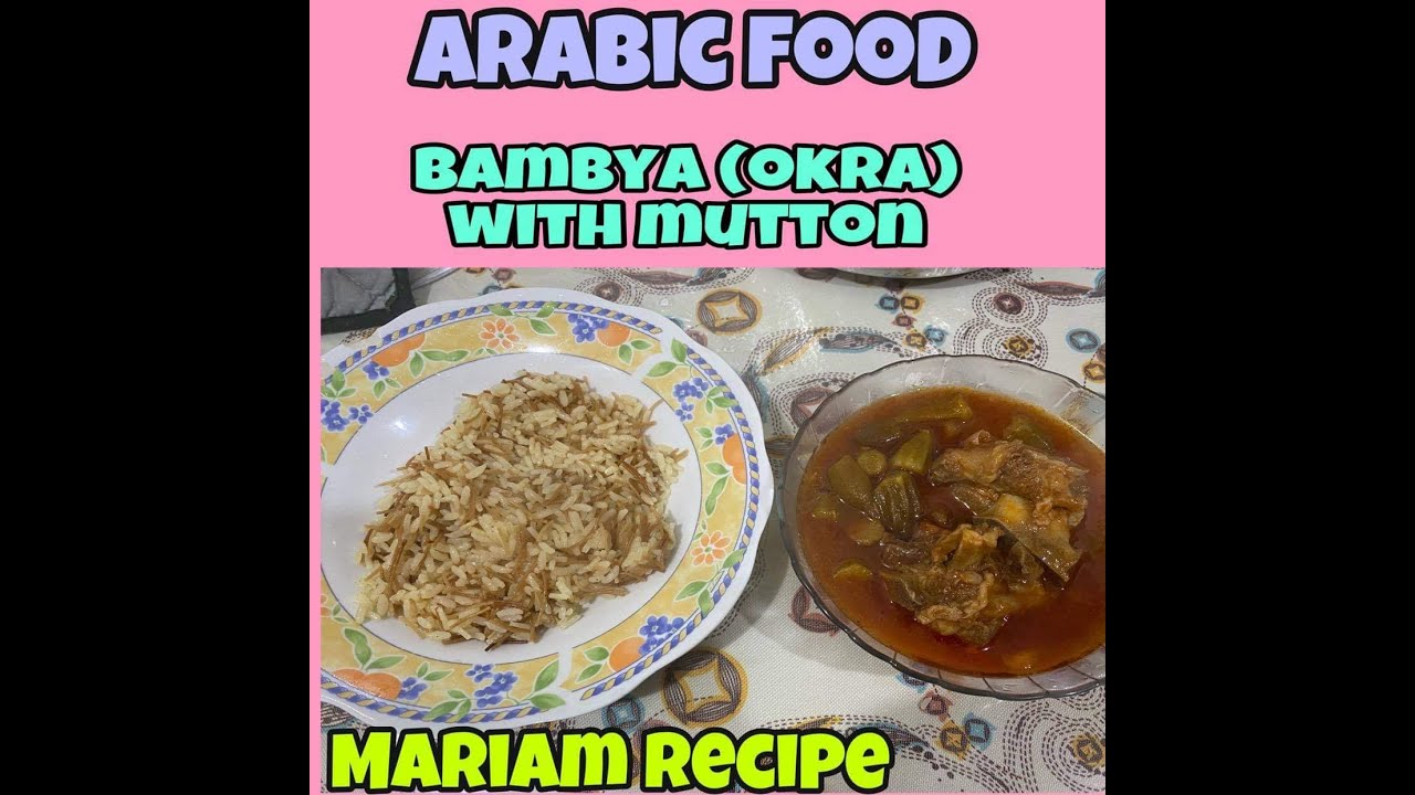 Arabic Food-Bamya (okra) with mutton