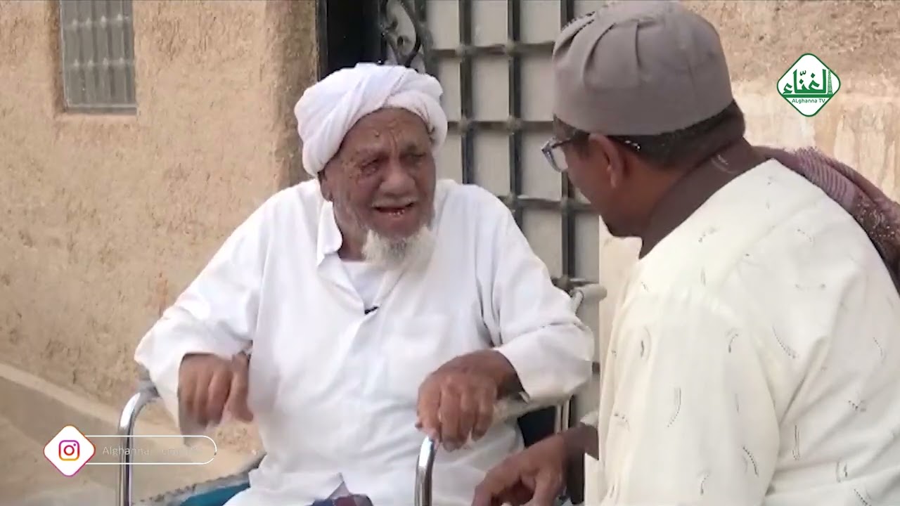 #برنامج | رؤية معالم مدرسة حضرموت عبر كبار السن | جلسة مع العم/حسن بن عوض باشعيوث 2