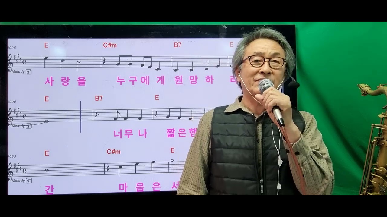 471살아있는가로수.방울새.맘은서러워도.모미조아님신청