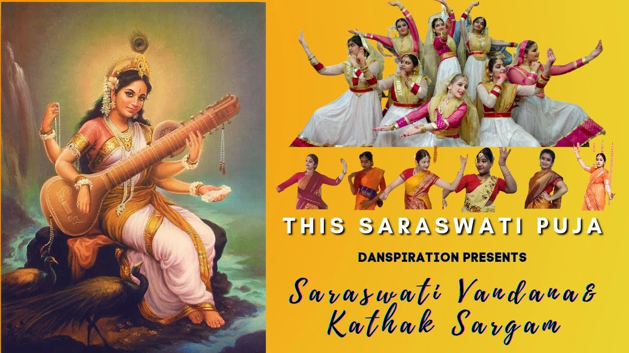 Saraswati Vandana | Kathak Sargam | Lata Mangeshkar | Danspiration | Rupa Bhattacharyya