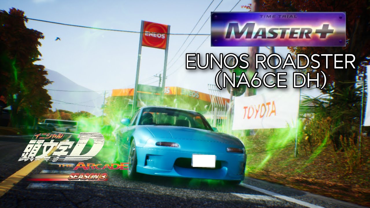 【NAロードスター】いろは坂 下り MASTER+（NA6CE DH）- 頭文字D THE ARCADE S3