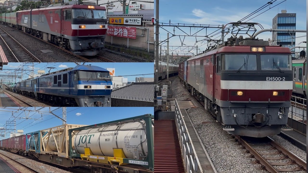 【ムドに鮫にトヨロンも】7月19日に撮影した貨物列車通過集