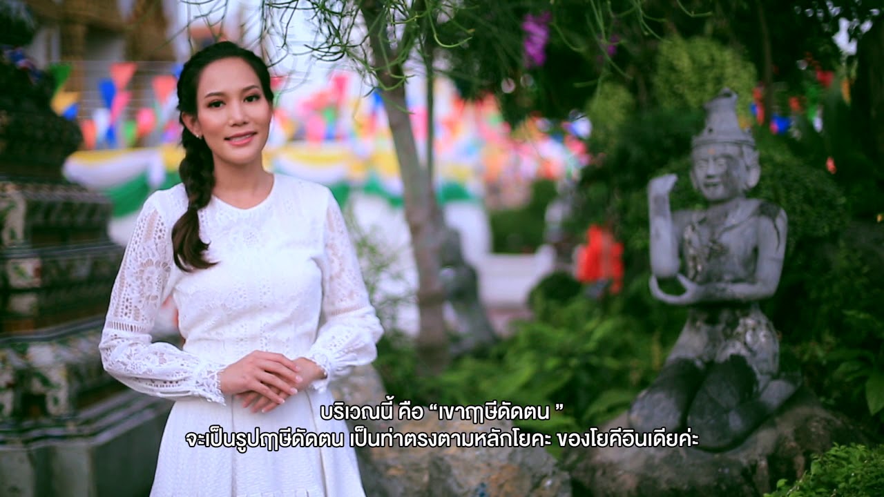 Bangkok smiles Ep 6 : Traditional Thai massage in Wat Pho, Bangkok | UNESCO record