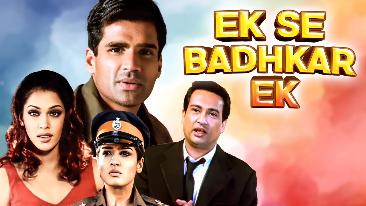 Ek Se Badhkar Ek (2004) Superhit Hindi Movie | Sunil Shetty | Raveena Tandon - Comedy Movies