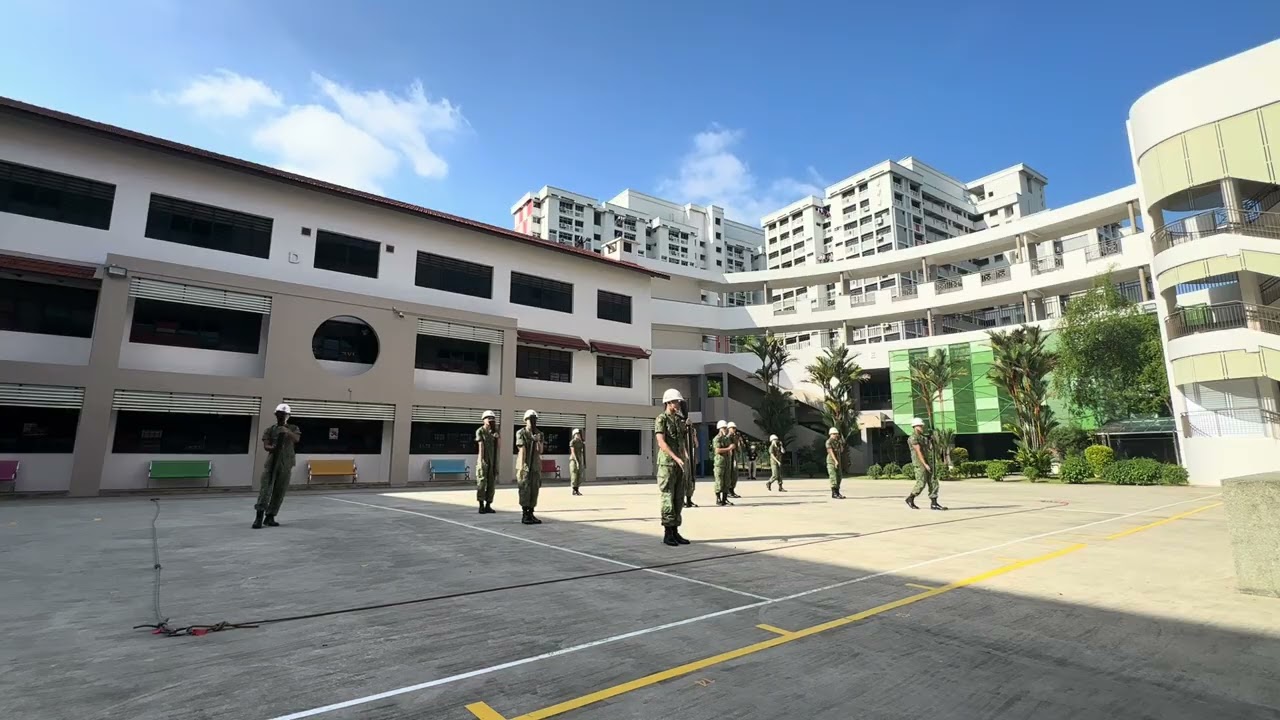 Hwa Chong Institution 2025