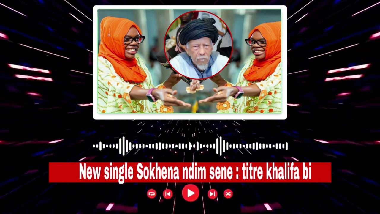 3 février 2026 Sokhna Ndime wadial khayma bi ak cheikh Woulouna 