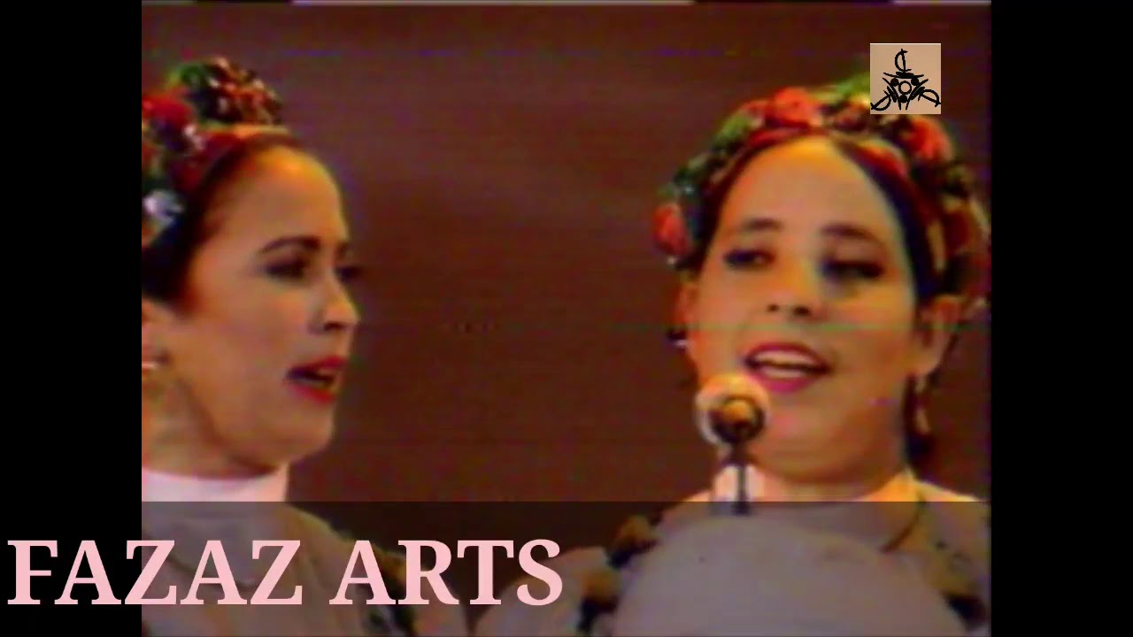 ROUICHA MED et  Cherifa محمد رويشة  مع الشريفة : أوا مكرا