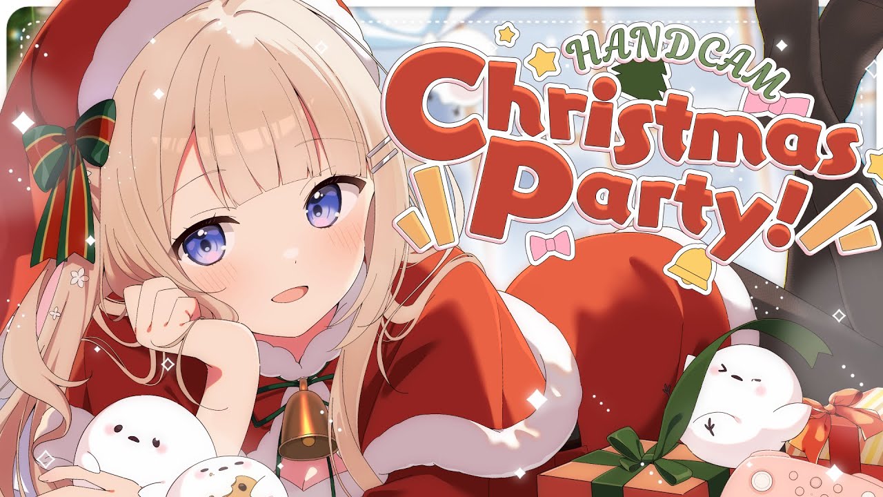 Hand Cam Cooking ┊Christmas Party! I Forgot I’m Bad at Baking Cookies #peostream