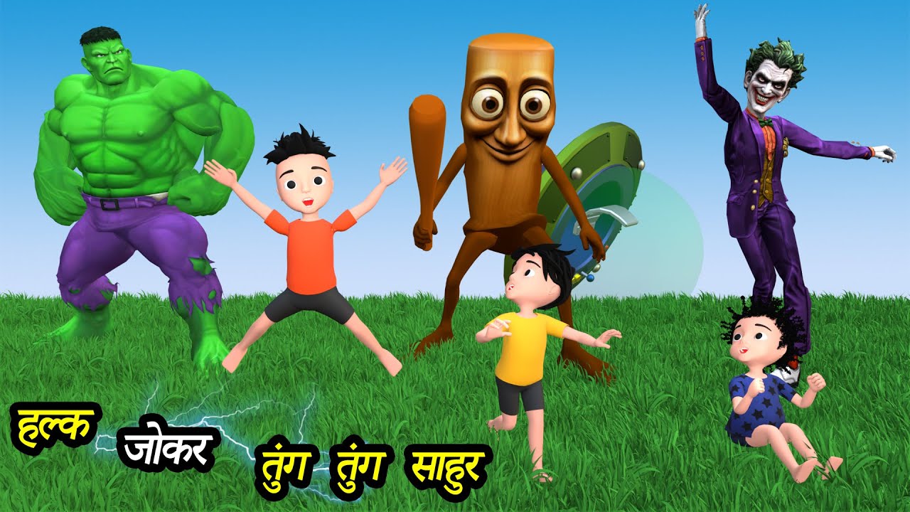 RINKI KI SHAITANI (Part 62) | pagal beta | desi comedy video | cs bisht vines | joke of