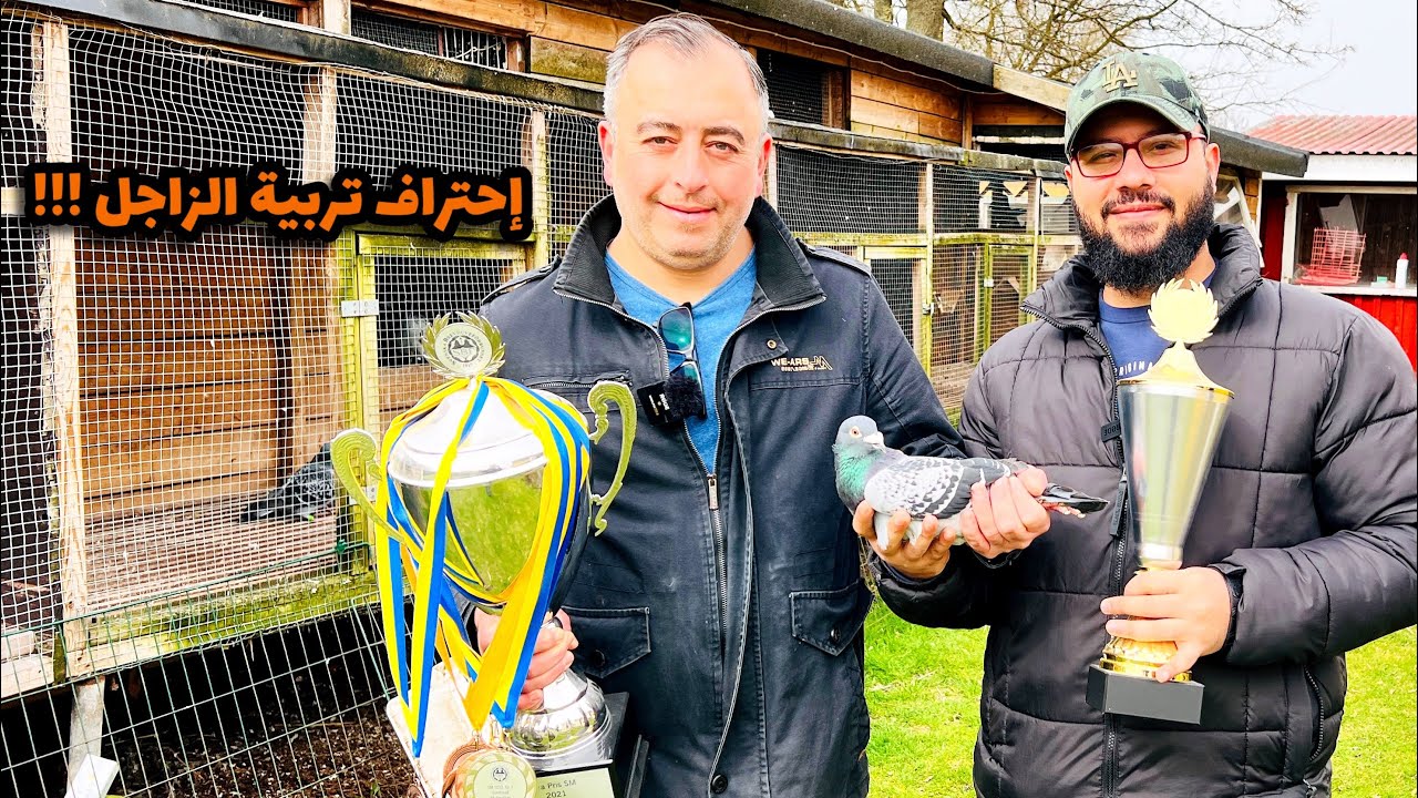 زيارة المربي البطل ماهر إلياس  و معلومات قيمة جداً !!!