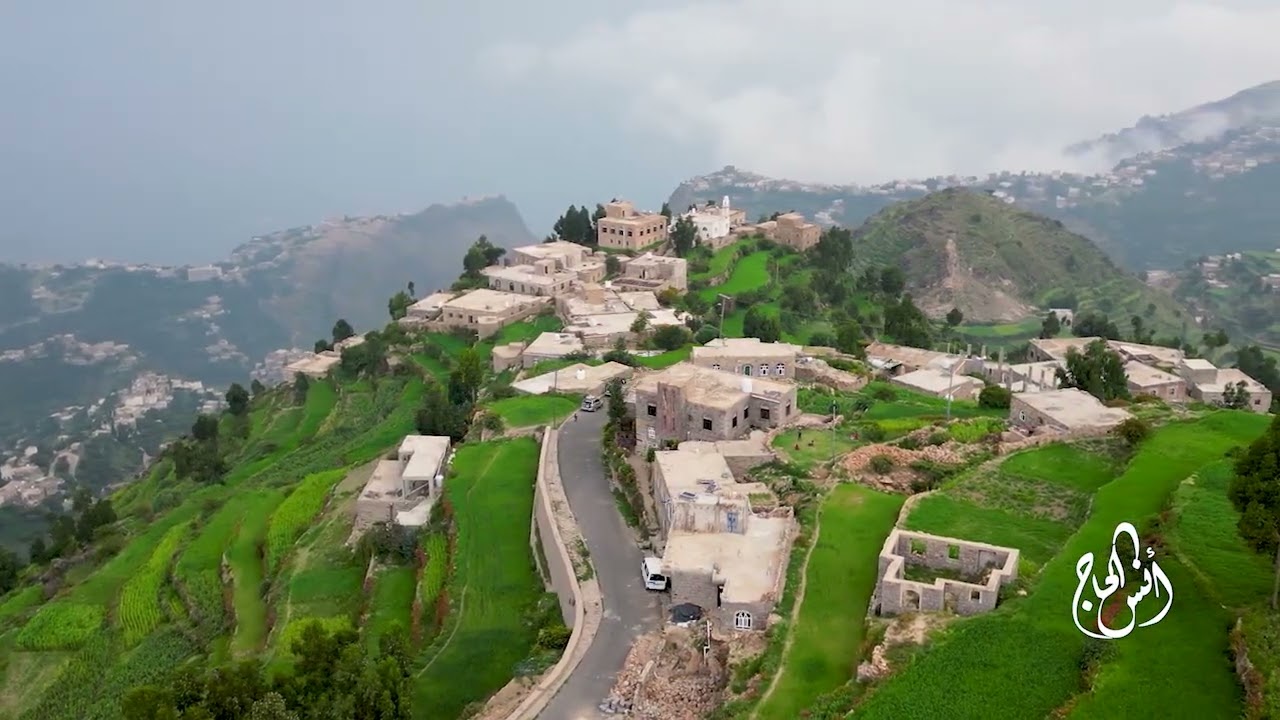 صيف تعز 2024| جبل صبر من الجو #تعز #اليمن