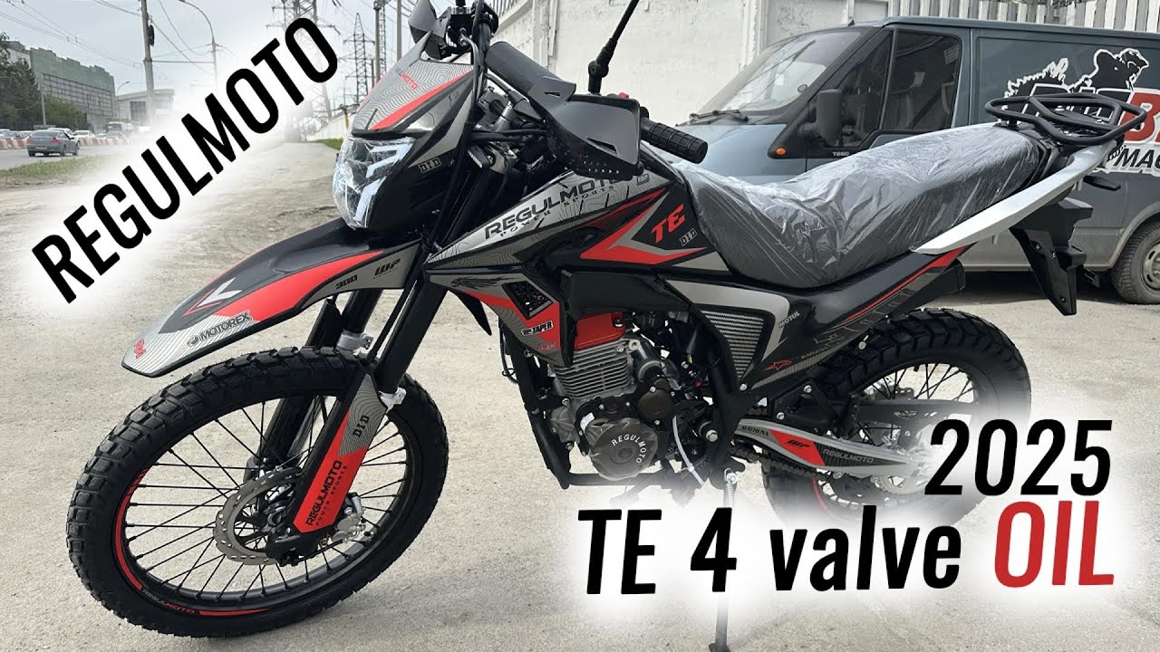 Regulmoto TE 4valve OIL - Экспресс обзор обновленного мотоцикла