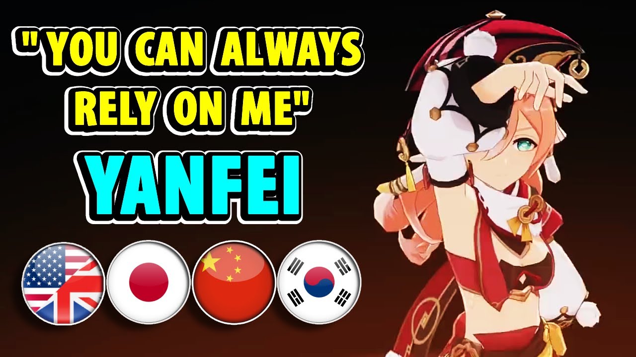 Yanfei: Legal Expertise - All Languages | Genshin Impact - EN, JP, KR, CN