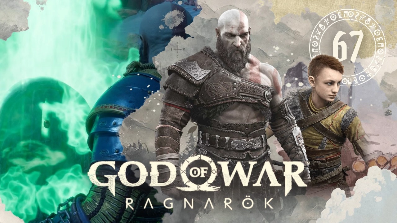 God of War Ragnarök - #67 Com 3 Já e Apelação PT-BR
