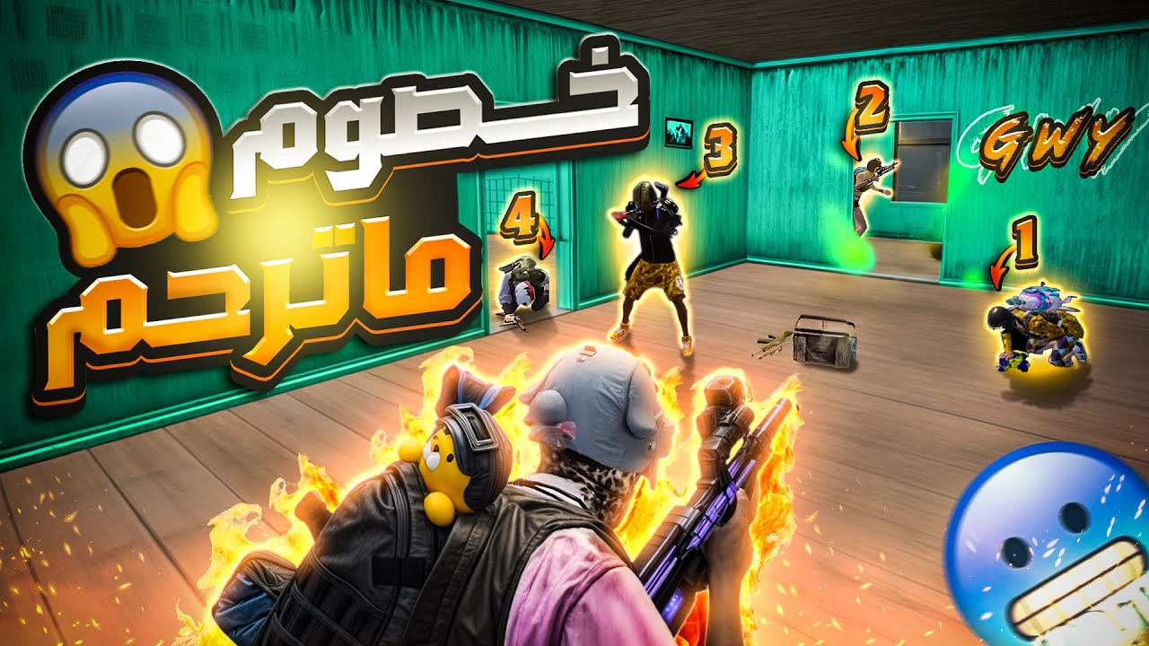 سكوادات ماترحم وصعوبة التعامل معهم😱😍|Solo Squad Pubg mobile|Gwy