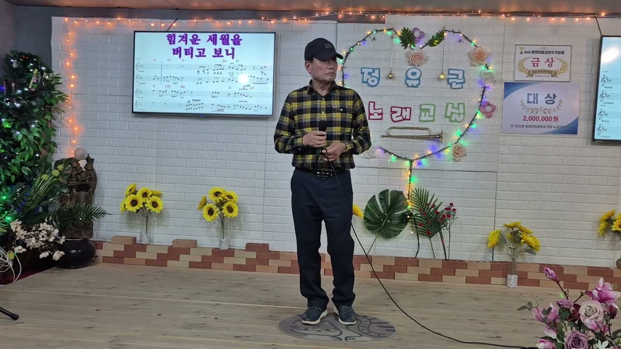 붓(이병욱)