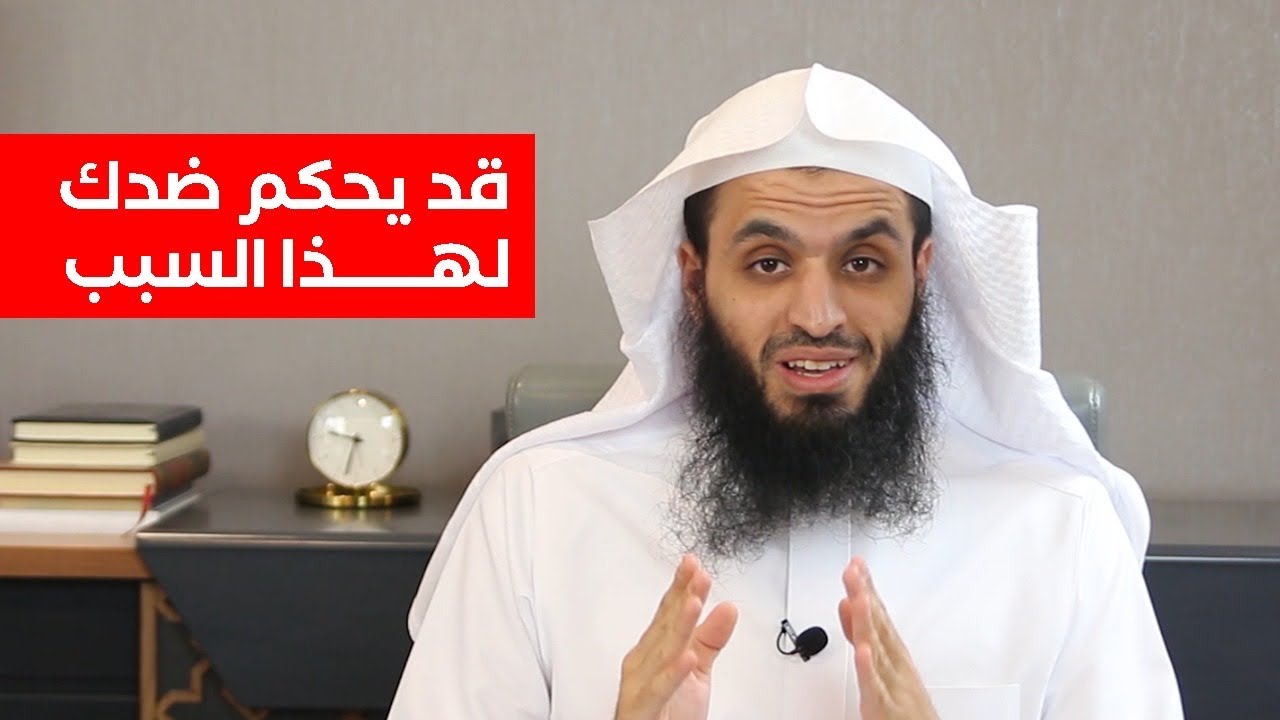 قد تخسر القضية لهذا السبب | المحامي إبراهيم المهيزع