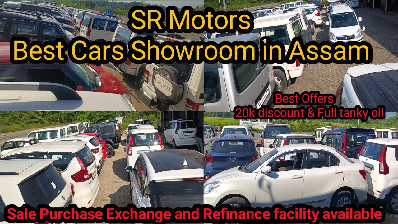 SR Motors শোরুমের সম্পূর্ণ গাড়ি || Best Cars Showroom SR Motors