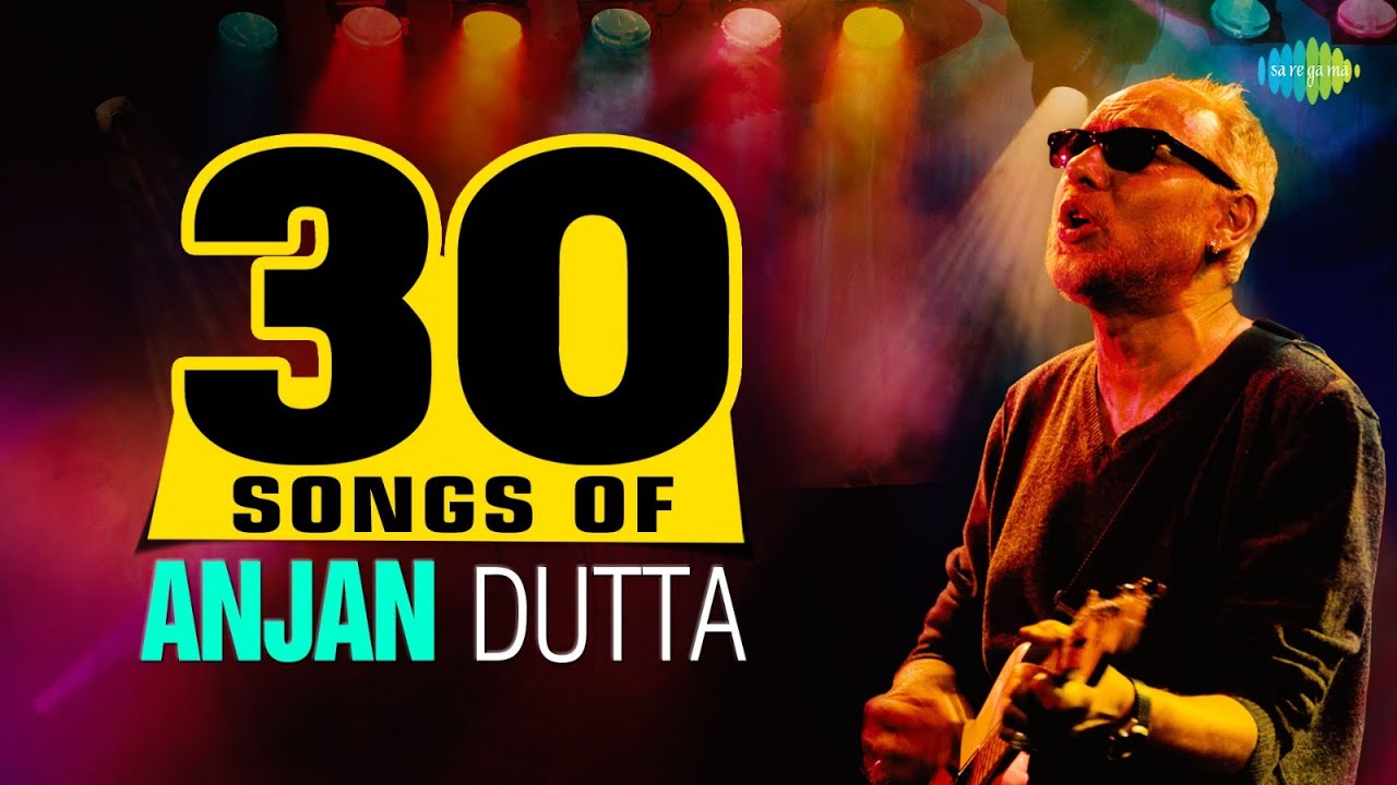 Top 30 Hits | Anjan Dutta | Bela Bose | Kato Ki Karar Chhilo | Darjeeling Bangla Gaan | Bangla gaan