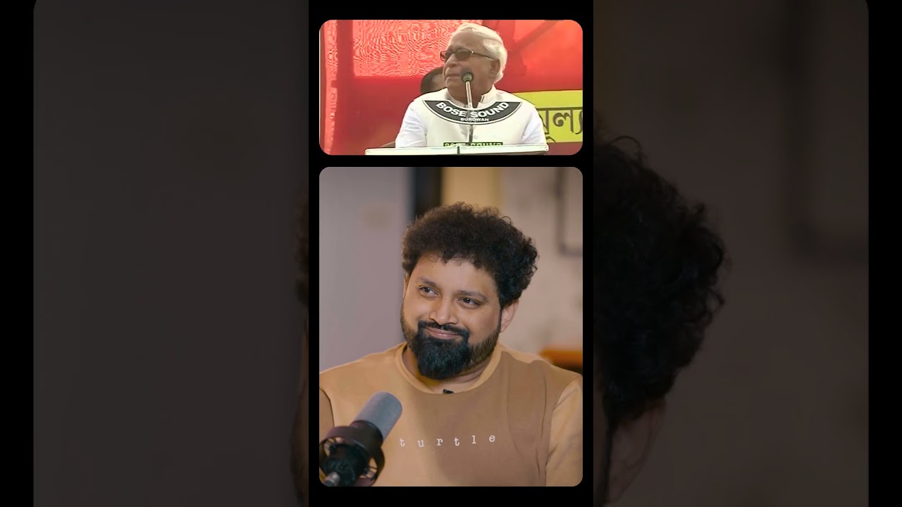 Suman Chattopadhyay on Buddhadeb Bhattacharjee. #shorts #podcast