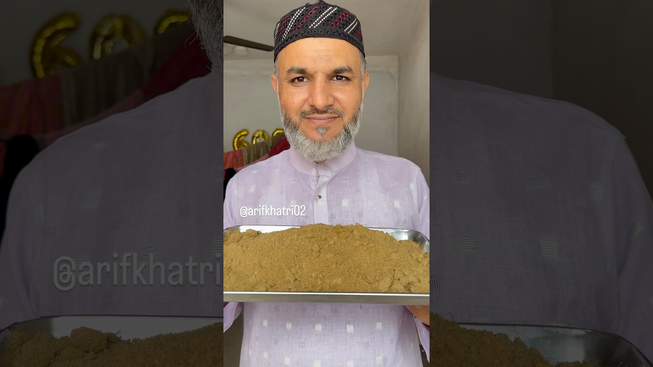 Arif Khatri Ki Special Chaat Masala Recipe 💥 आधा किलो चाट मसाला रेसिपी #chaatmasala #food #shorts