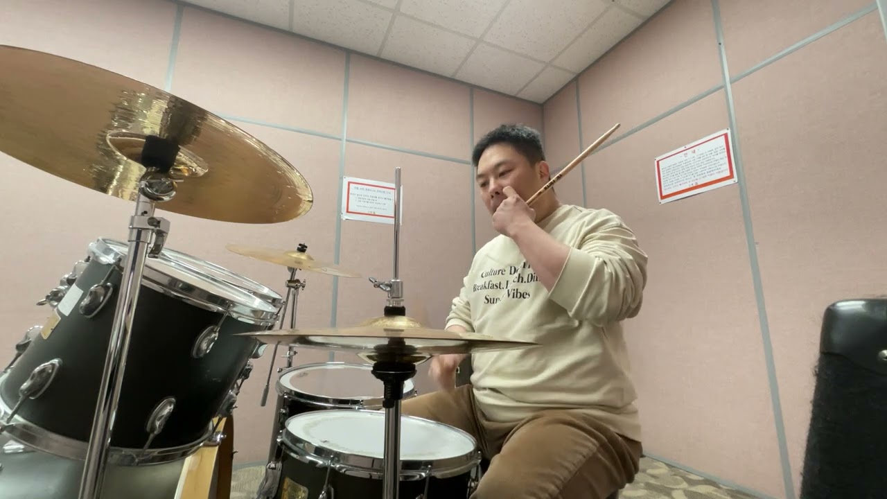 여행 드럼 