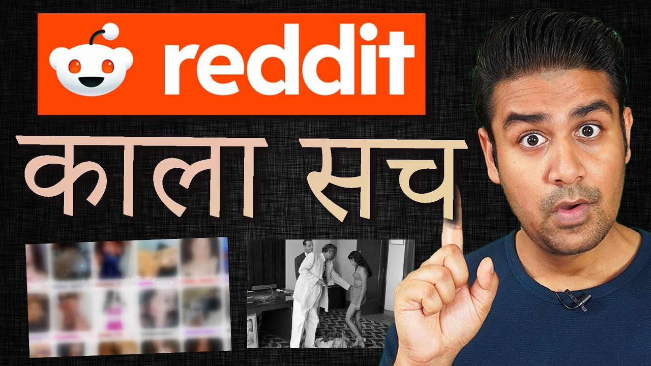 18+ Reddit's Darkest SECRETS Exposed! - *कमजोर लोग न देखे *