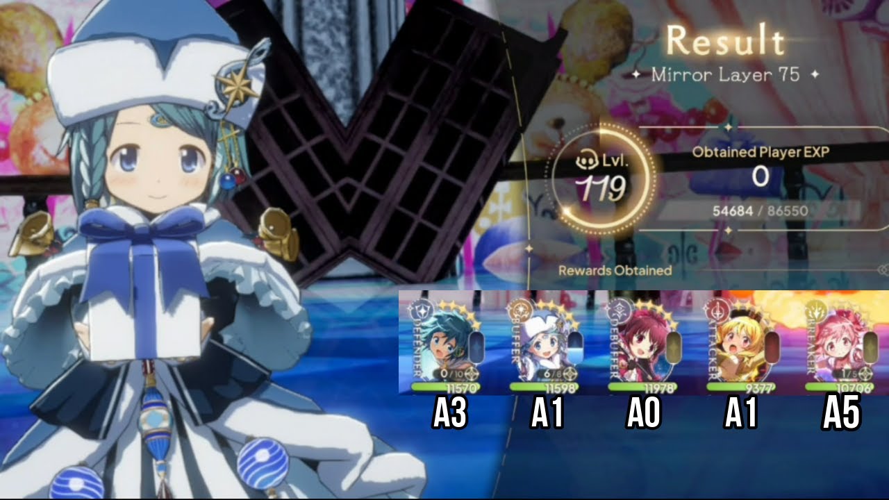 Momoko clear Tower Layer 75 | Madoka Magica Magia Exedra