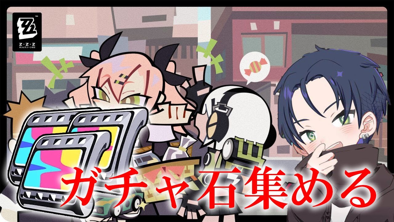 風邪からの花粉症で鬼鼻声です。【ゼンゼロ】