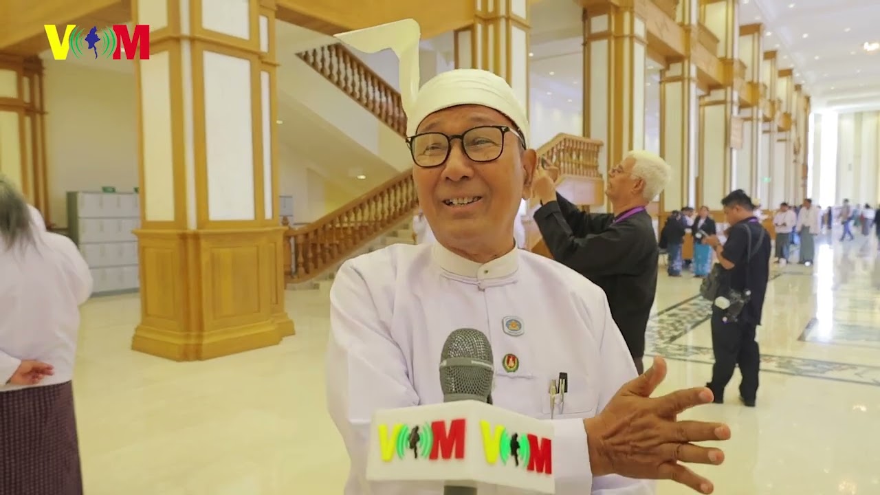 ပြည်သူ့လွှတ်တော် ဥက္ကဋ္ဌနဲ့ ဒုတိယဥက္ကဋ္ဌ နေရာတွေအတွက် ကြိုတင်စီစဥ်ထားတာ မဖြစ်နိုင်ဘူး