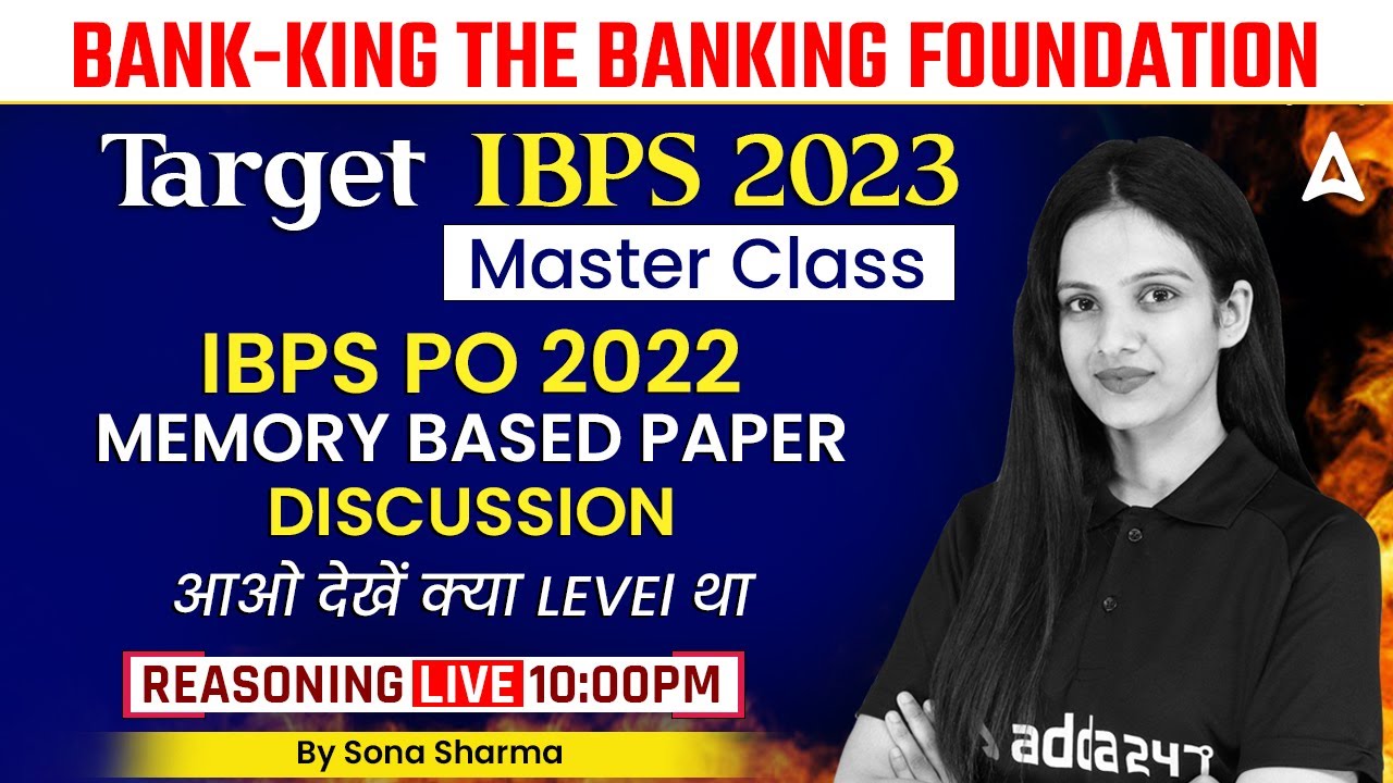 IBPS Exams 2023 | Bank King Foundation English IBPS PO 2022 MEMORY BASED PAPER DISCUSSION