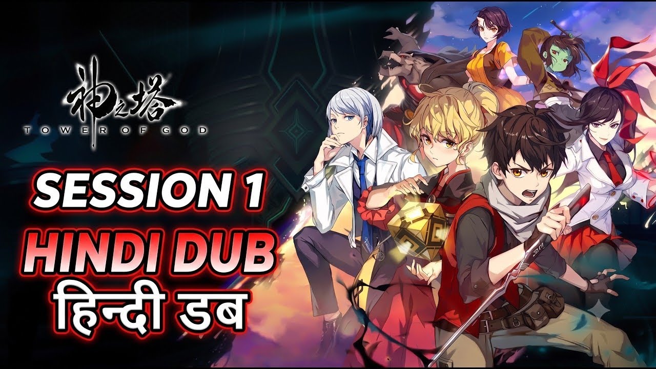 New Anime in Hindi Dubbed 2026 | Best Hindi Dubbed Anime on YouTube | Latest Anime Hindi Dubbed