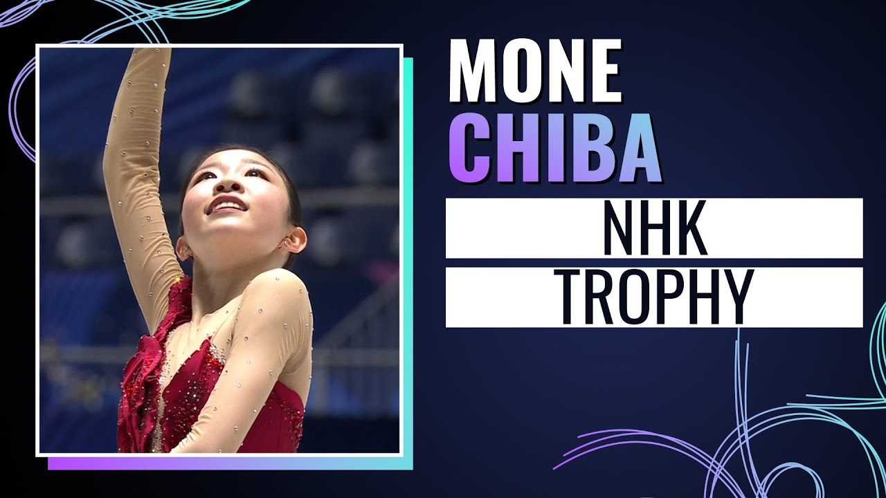 Mone CHIBA (JPN) | Women Free Skating | NHK Trophy 2024 | #GPFigure