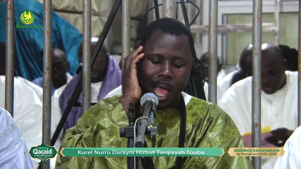 Huda ilahi Kurel N&ucirc;r&ucirc; Dareyni HT Touba Grande Journ&eacute;e Khassida 2025 1