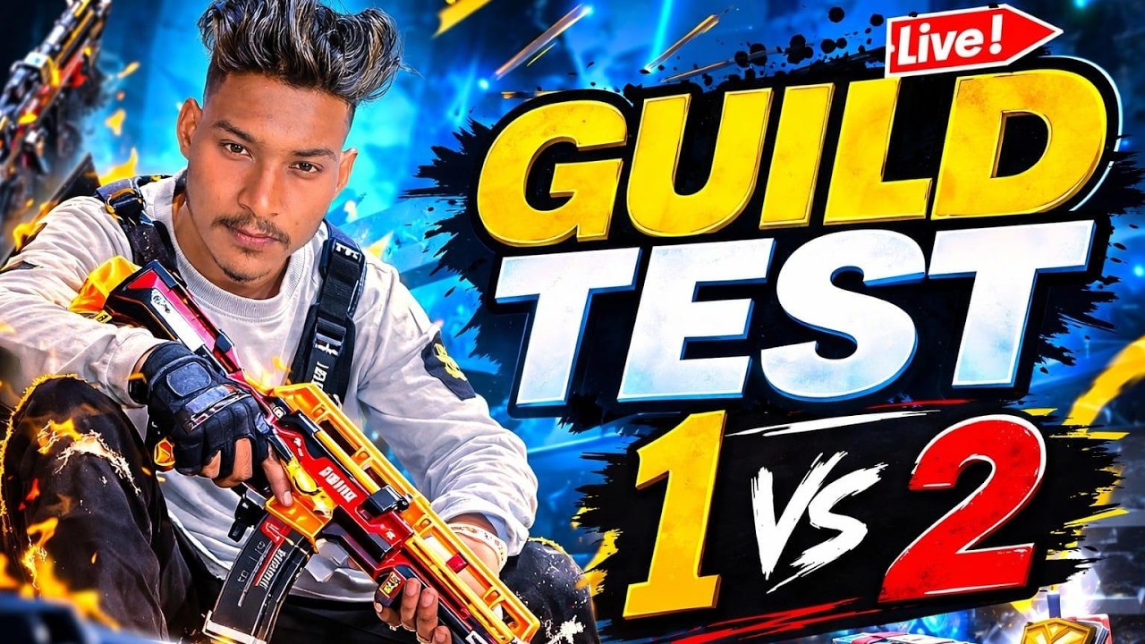 FF LIVE GUILD TEST 1 VS 4 | FREE FIRE LIVE GUILD TEST | LIVE GUILD TESTING #gyangaming #fflive