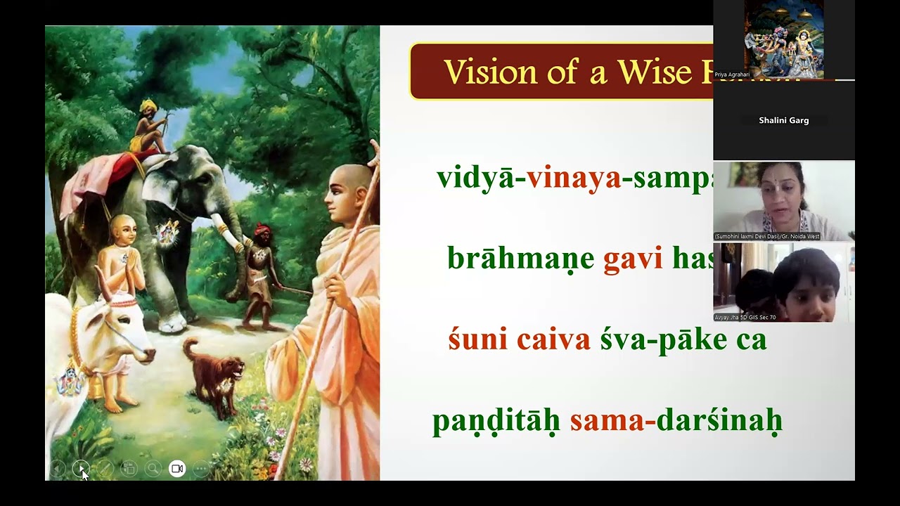 Geeta Wisdom- Spiritual Vision 