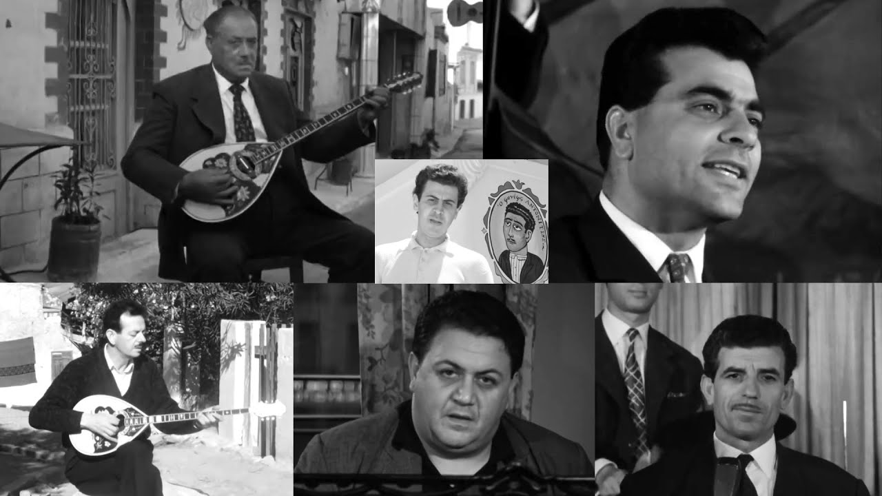 HD - Βελγικό ντοκιμαντέρ του 1963 με θέμα την Ελληνική μουσική - παρουσιάζει ο Μίκης Θεοδωράκης
