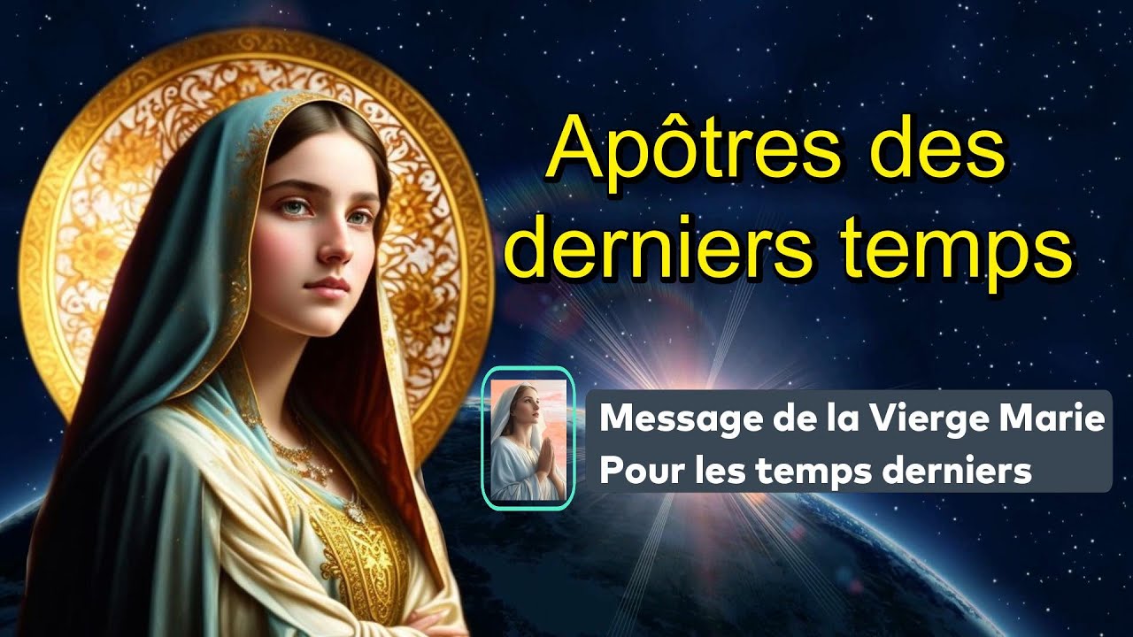 Апостолы последних времен. Послание Богородицы. Марианское священническое движение.