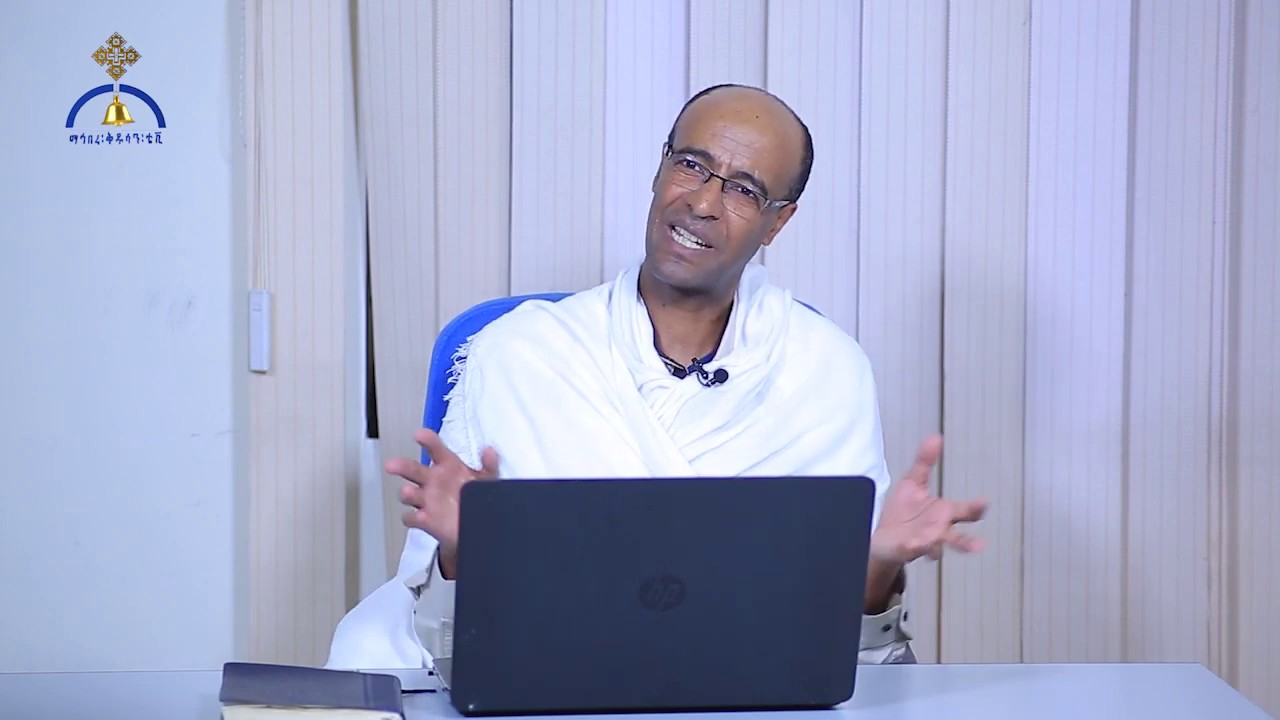 ኦሪት ዘፍጥረት ምዕራፍ አስር፡- ክፍል ሁለት