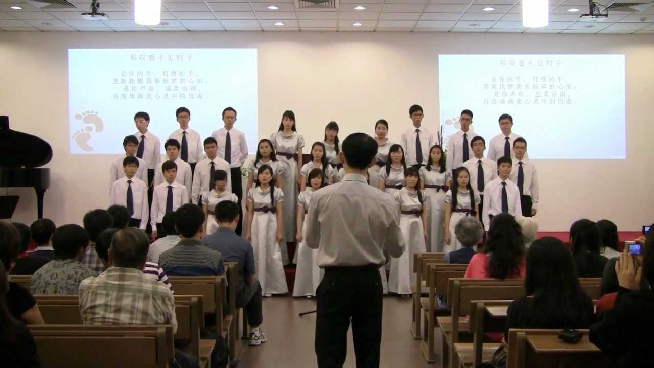 tkchoir - 那双看不见的手