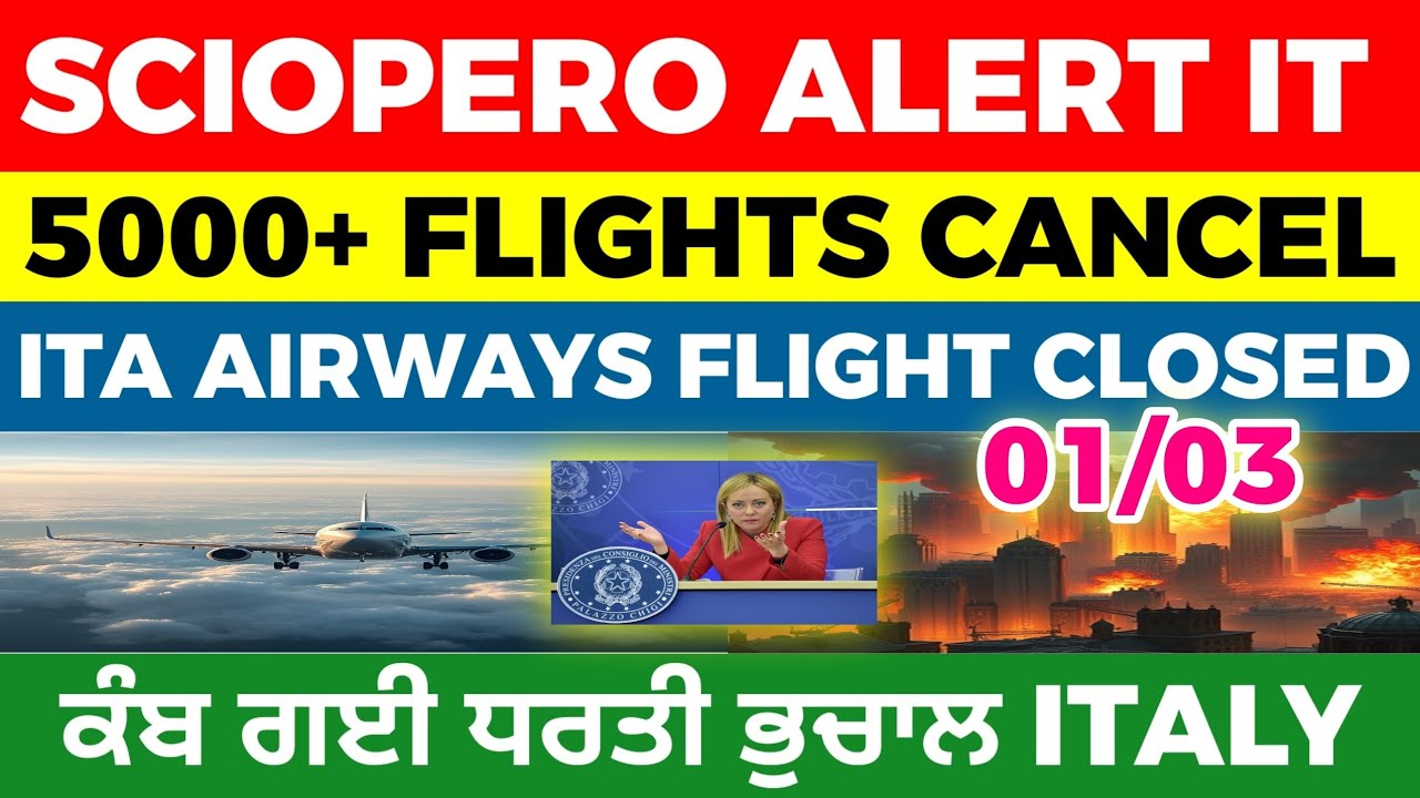 01/03 🔔ITALIAN NEWS IN PUNJABI - PUNJABI AMICI CHANNEL - ITALY PUNJABI NEWS CHANNEL