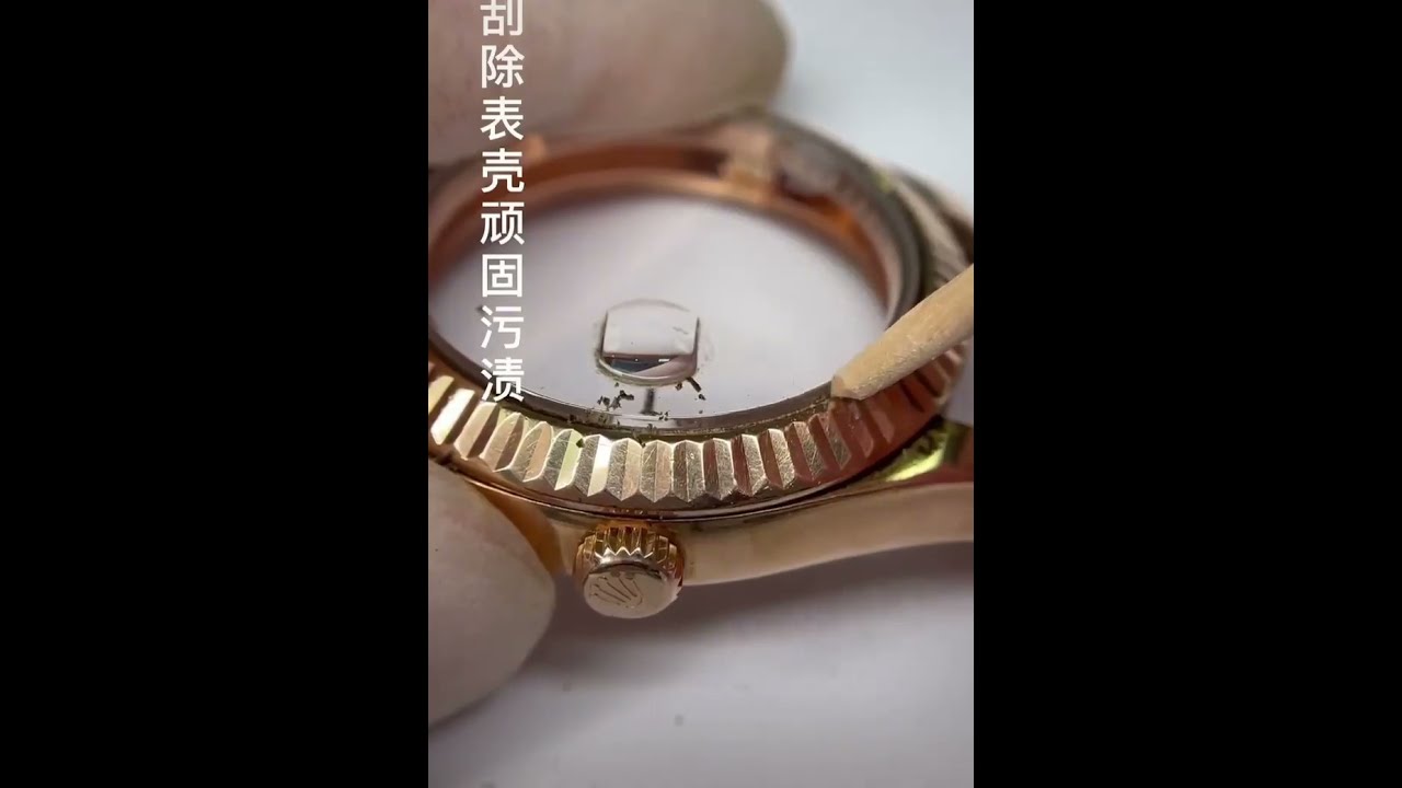 Rolex Day Date restoration