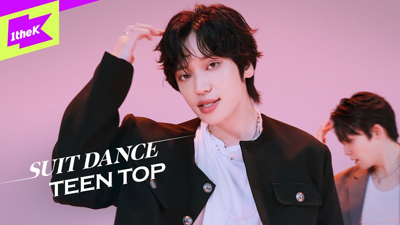 틴탑(TEEN TOP) _ Cherry Pie｜수트댄스｜Suit Dance｜Performance｜천지 창조 니엘 리키｜CHUNJI NIEL RICKY CHANGJO｜4K