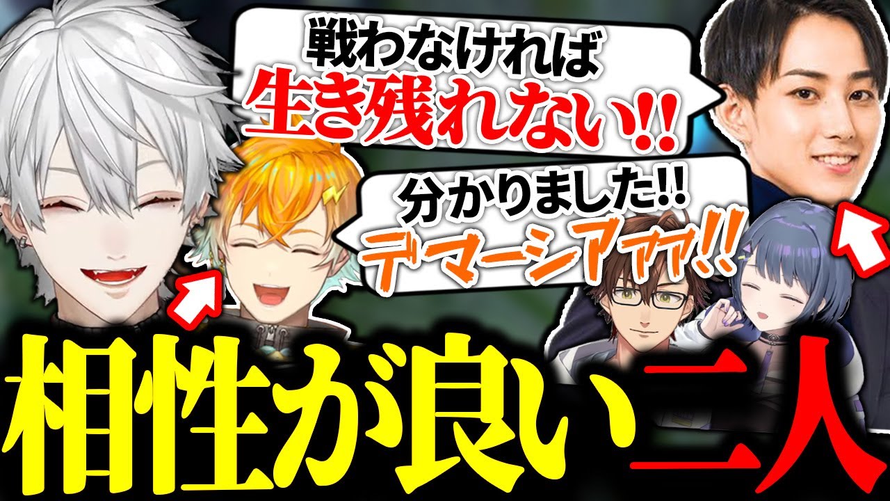 らい様のラジコンになる宇佐美リトに爆笑する葛葉たち【にじさんじ/切り抜き】