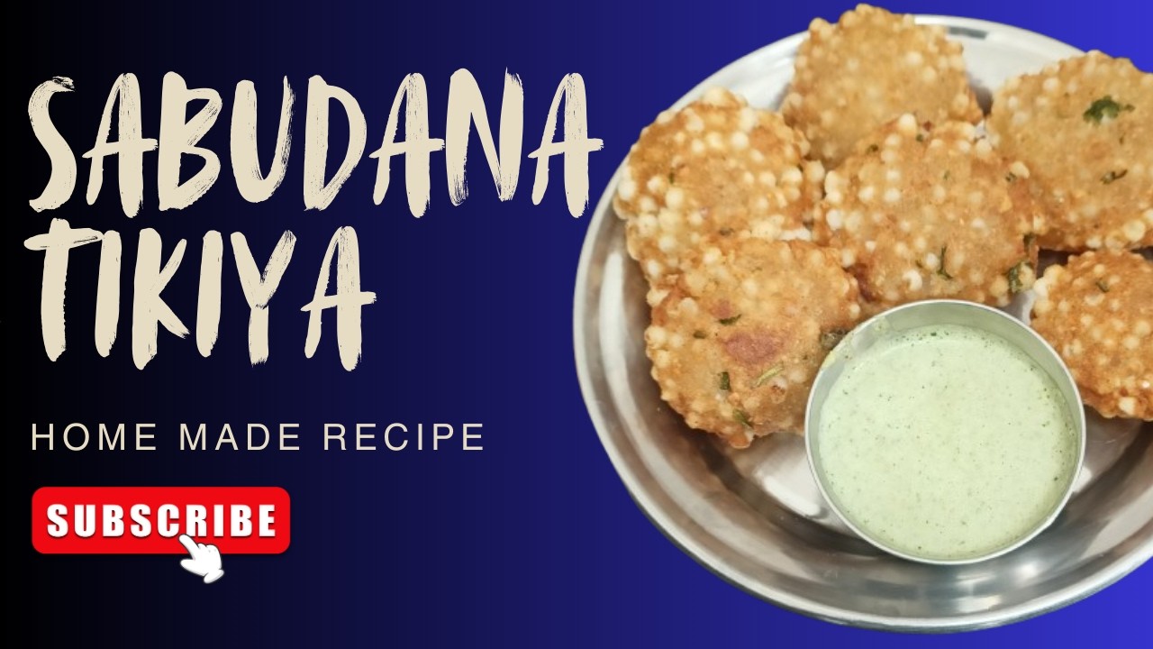 Sabudana Tikiya #foodvlog #mahashivratri #recipe #foryou #foodie #latafoodvlog
