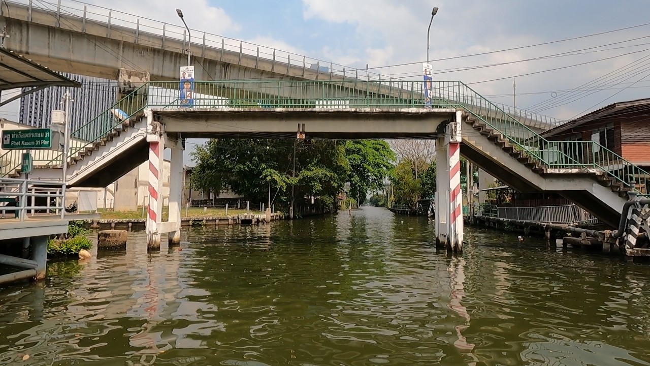 คลองภาษีเจริญ03 nosound