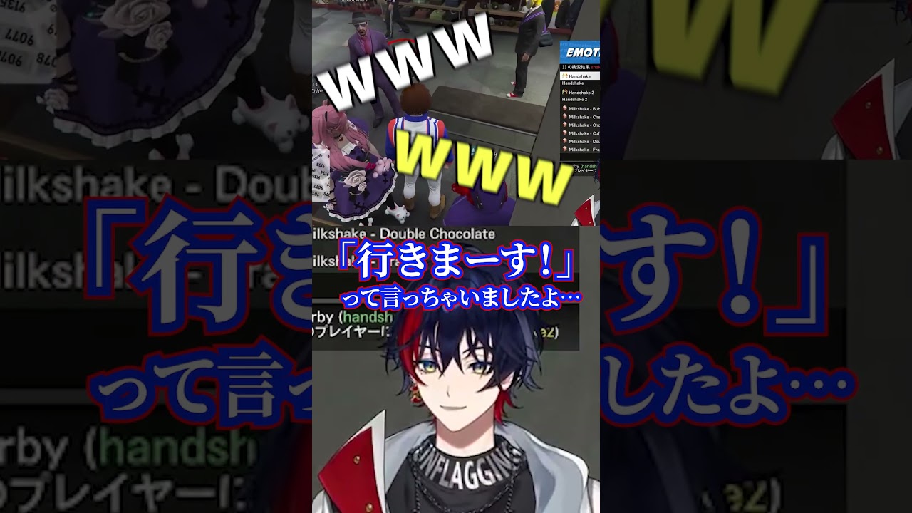 【切り抜き 】NEWTOWNで呪いにかかったアム郎レイ【YUMENOS/ 那和ツムグ】#切り抜き #vtuber #newtown #shorts #ギャグ #gta